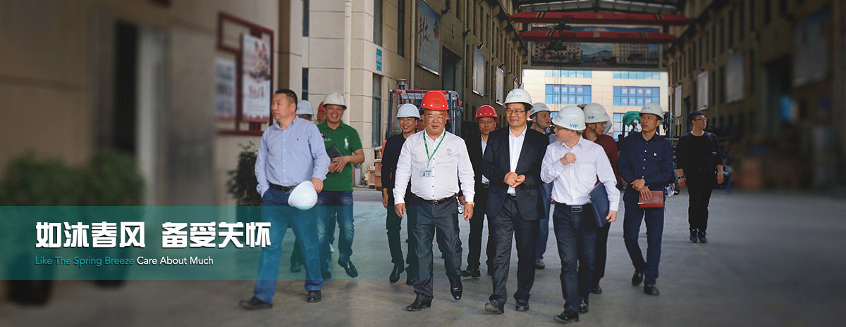 鸿运国际·(中国区)最新官方网站