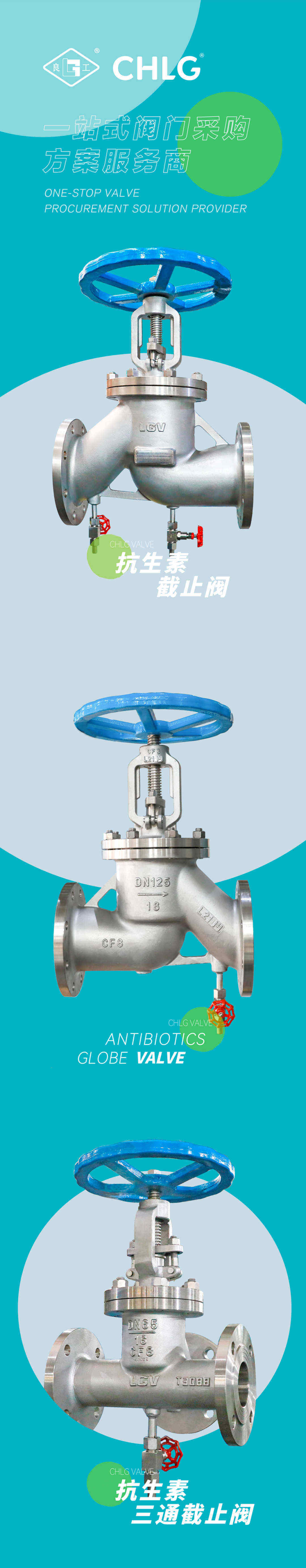 鸿运国际·(中国区)最新官方网站
