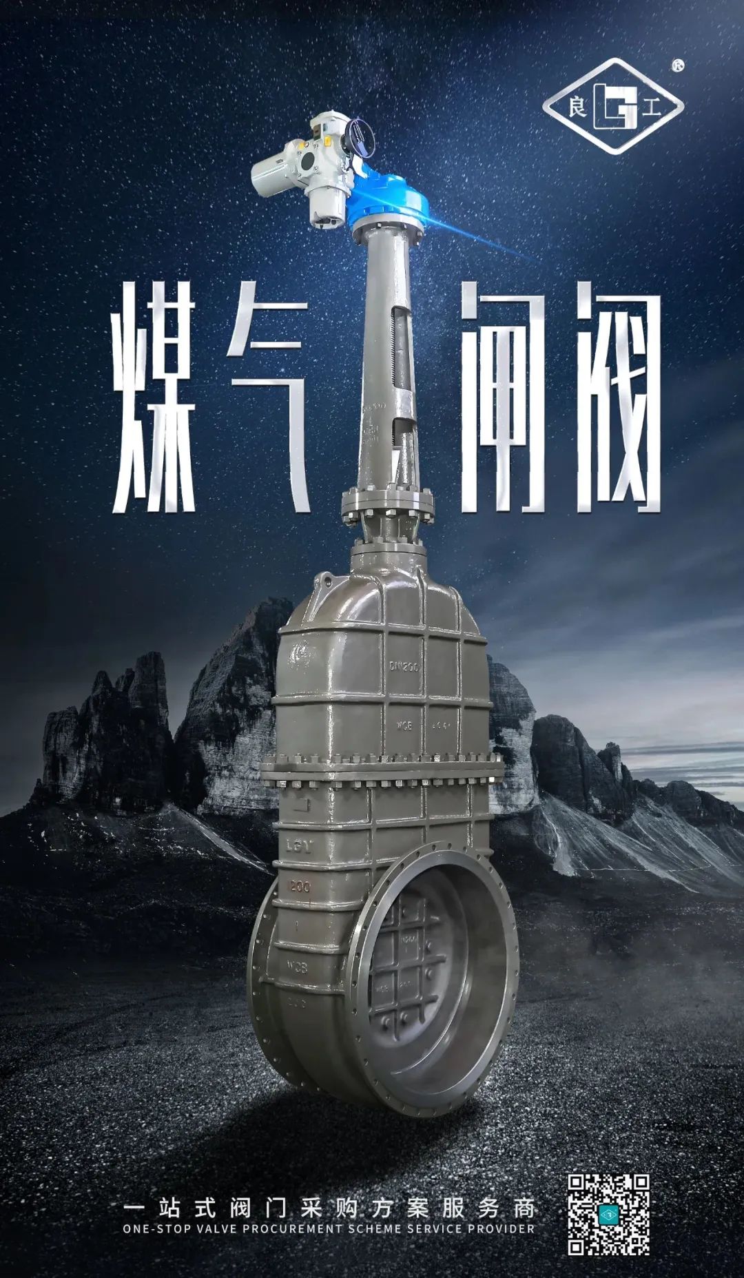 鸿运国际·(中国区)最新官方网站