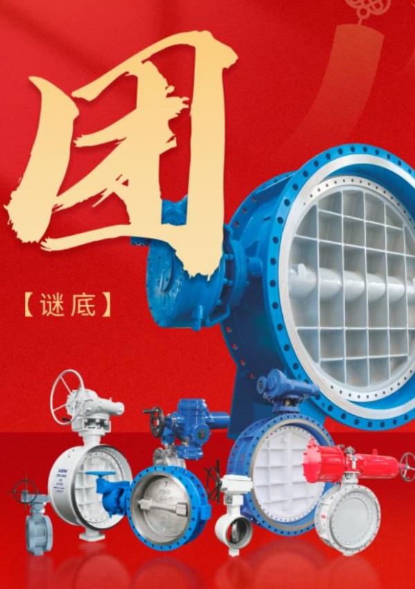 鸿运国际·(中国区)最新官方网站