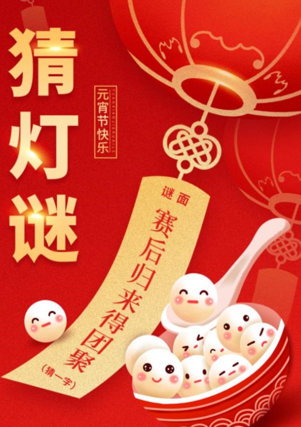 鸿运国际·(中国区)最新官方网站