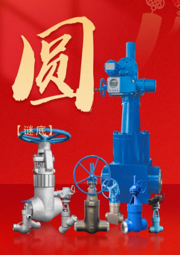 鸿运国际·(中国区)最新官方网站