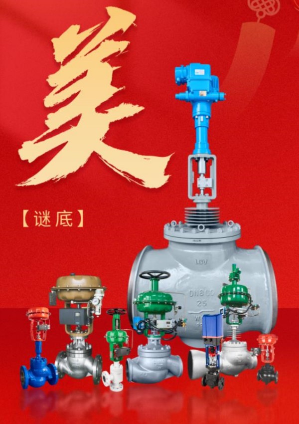 鸿运国际·(中国区)最新官方网站