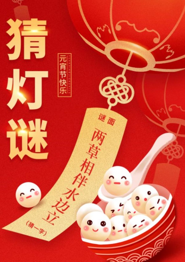 鸿运国际·(中国区)最新官方网站