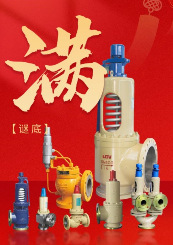 鸿运国际·(中国区)最新官方网站