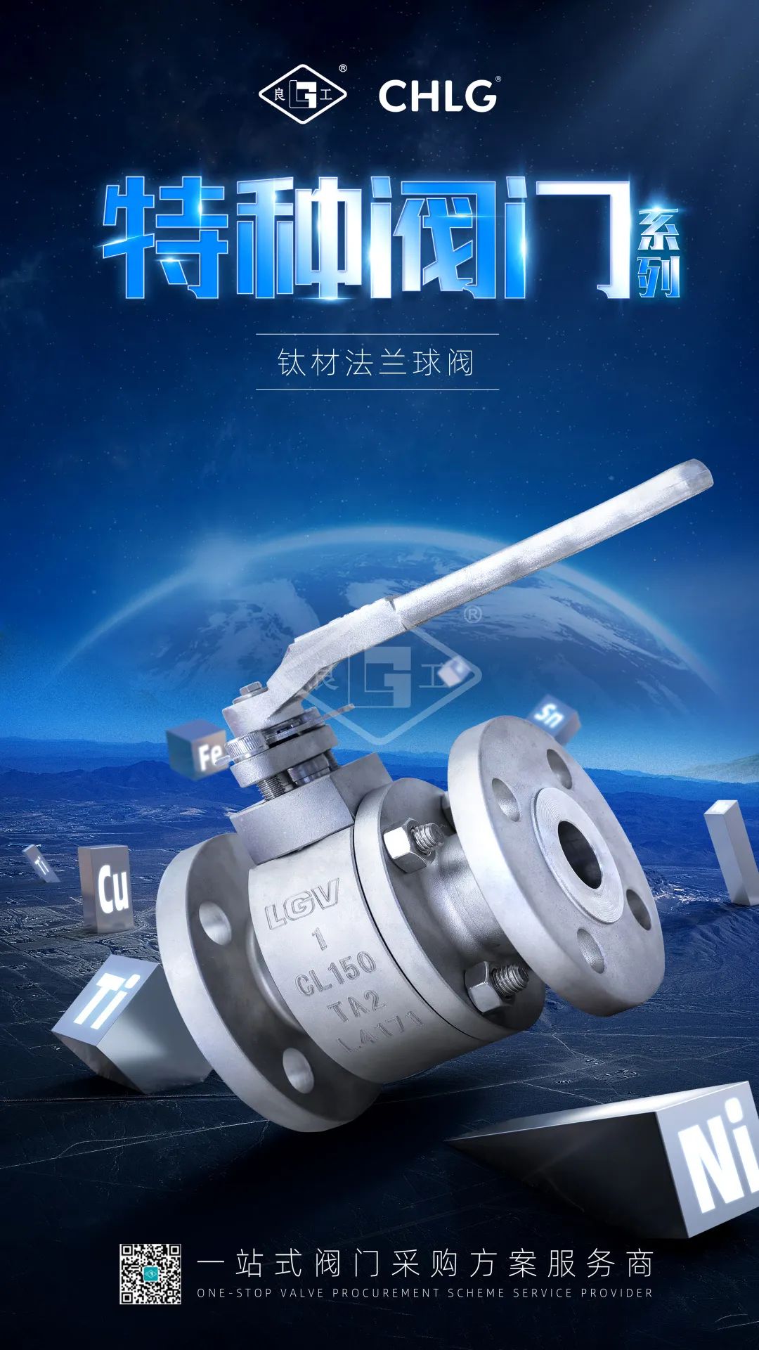 鸿运国际·(中国区)最新官方网站