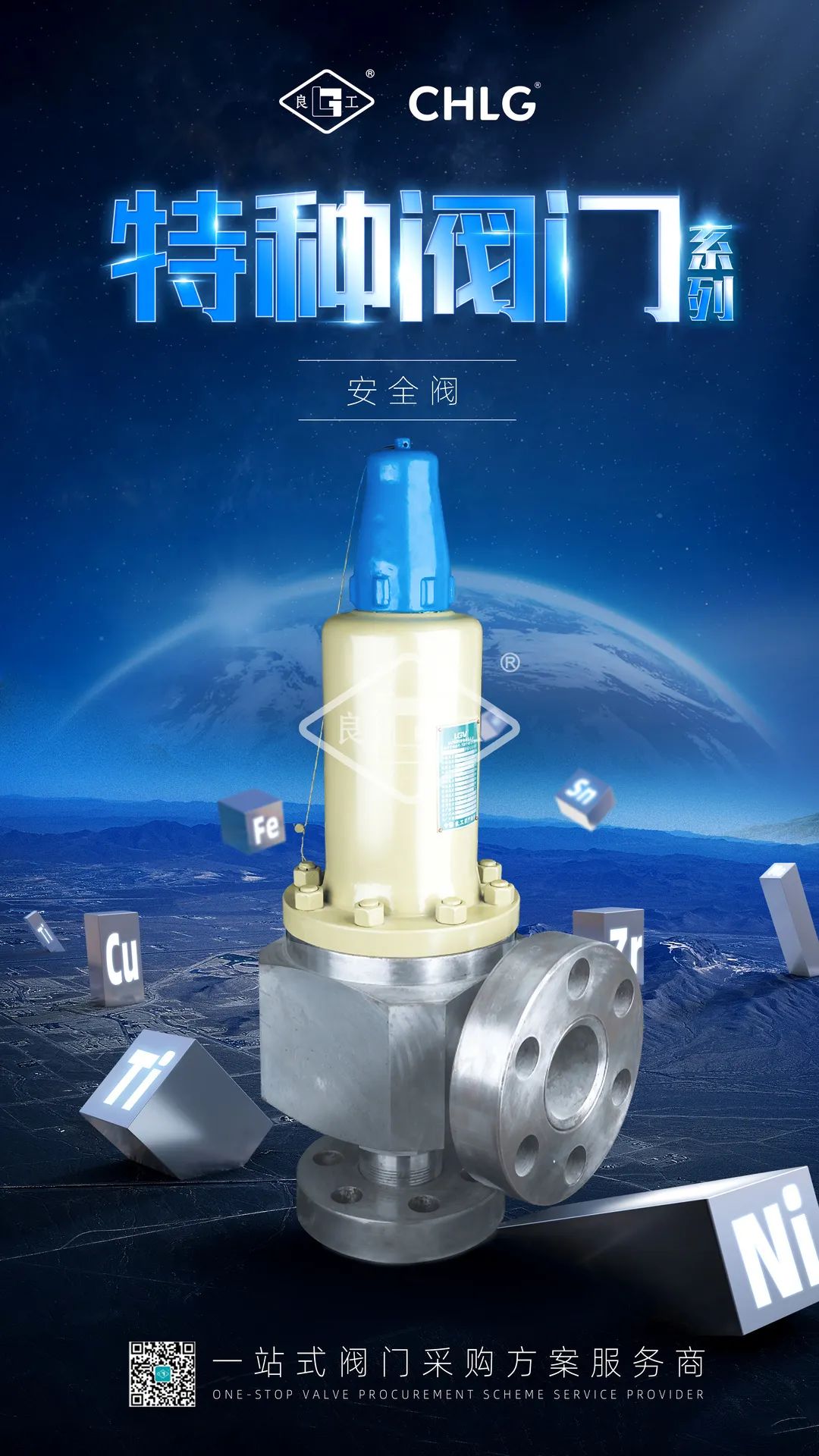 鸿运国际·(中国区)最新官方网站