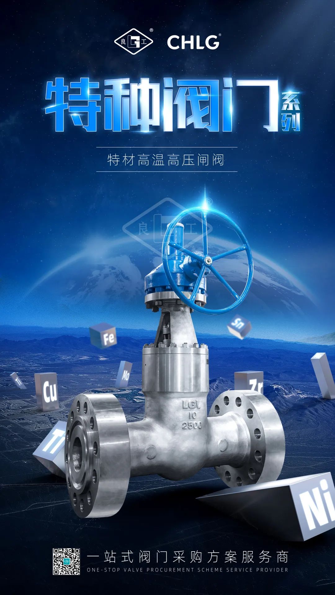 鸿运国际·(中国区)最新官方网站