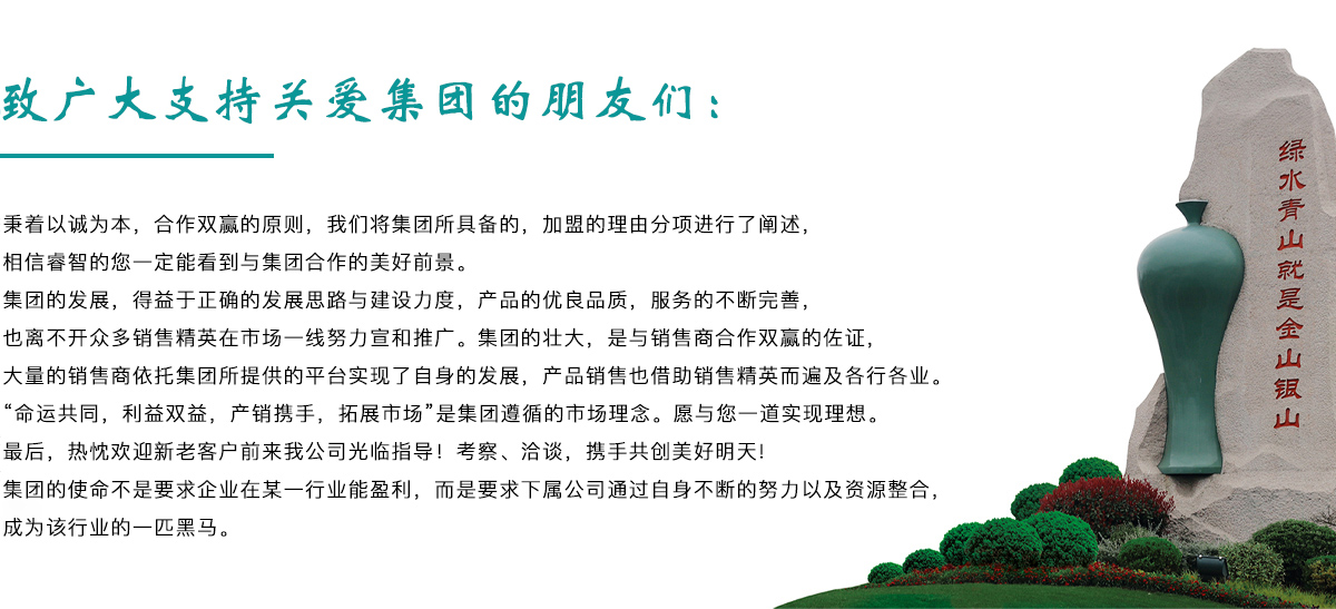 鸿运国际·(中国区)最新官方网站