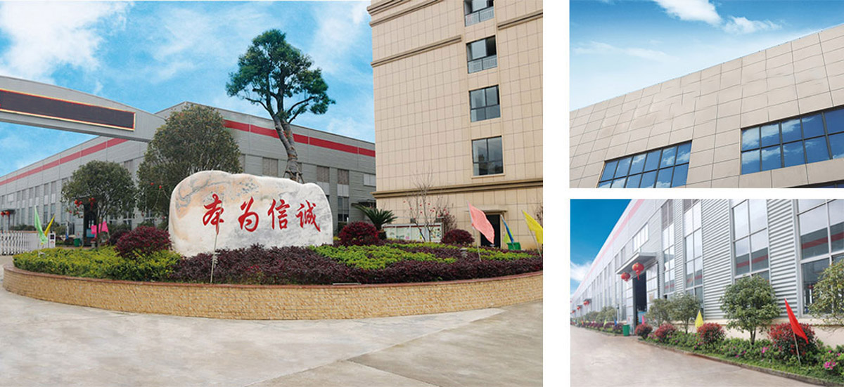 鸿运国际·(中国区)最新官方网站