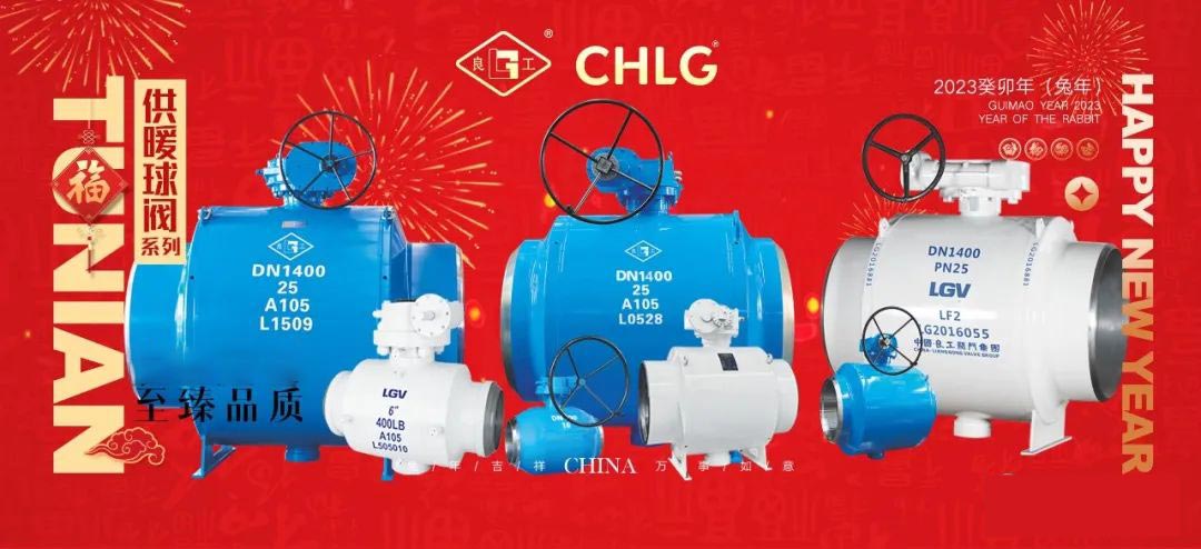 鸿运国际·(中国区)最新官方网站