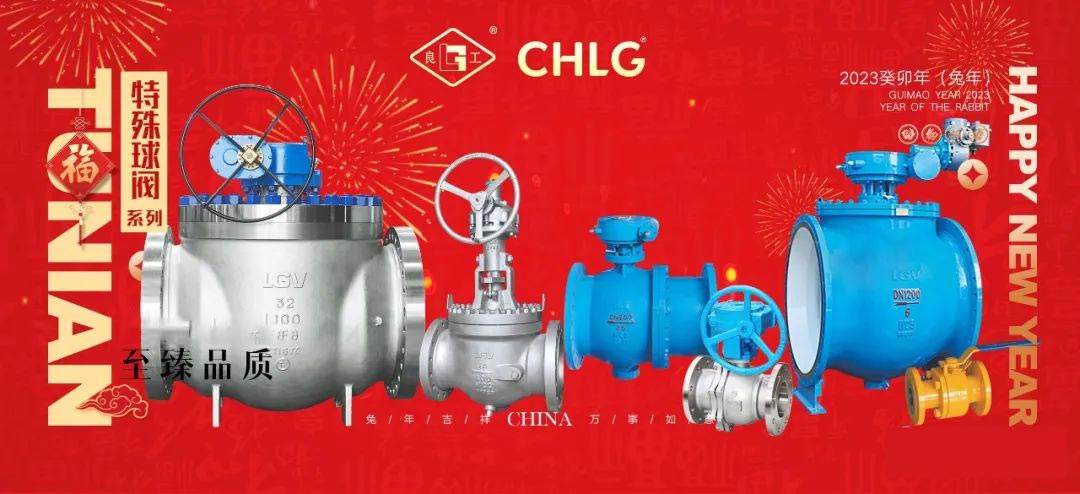 鸿运国际·(中国区)最新官方网站