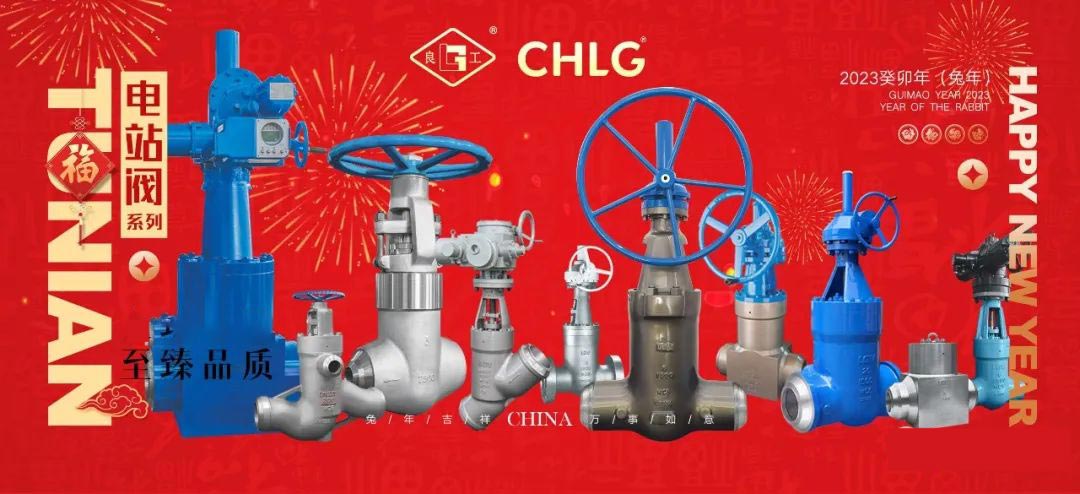 鸿运国际·(中国区)最新官方网站