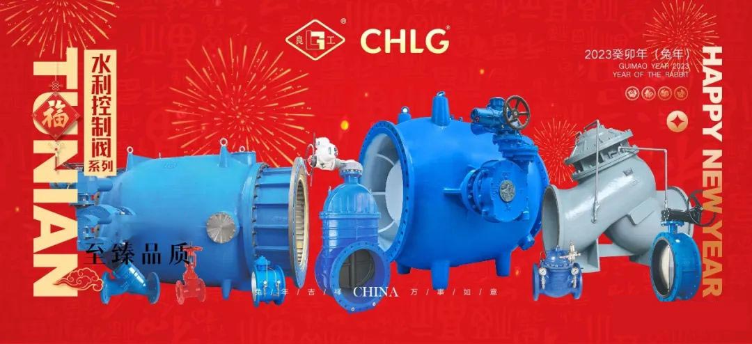 鸿运国际·(中国区)最新官方网站