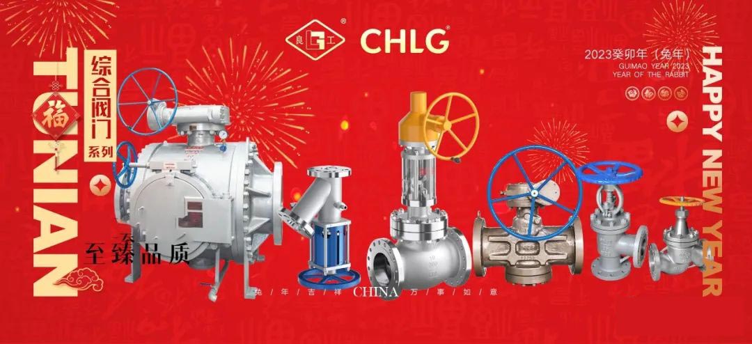 鸿运国际·(中国区)最新官方网站