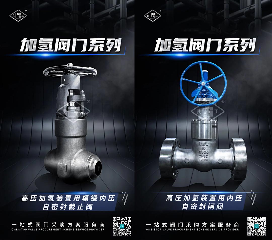 鸿运国际·(中国区)最新官方网站