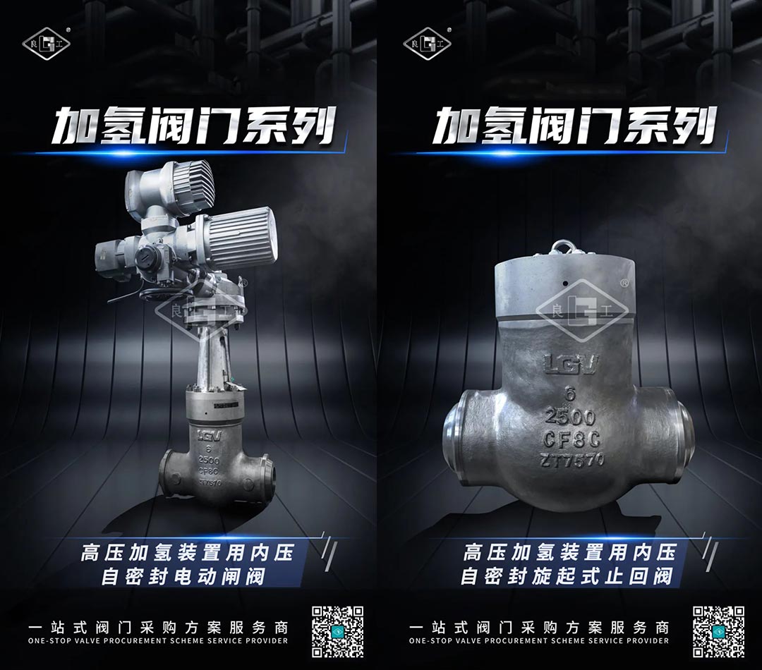 鸿运国际·(中国区)最新官方网站