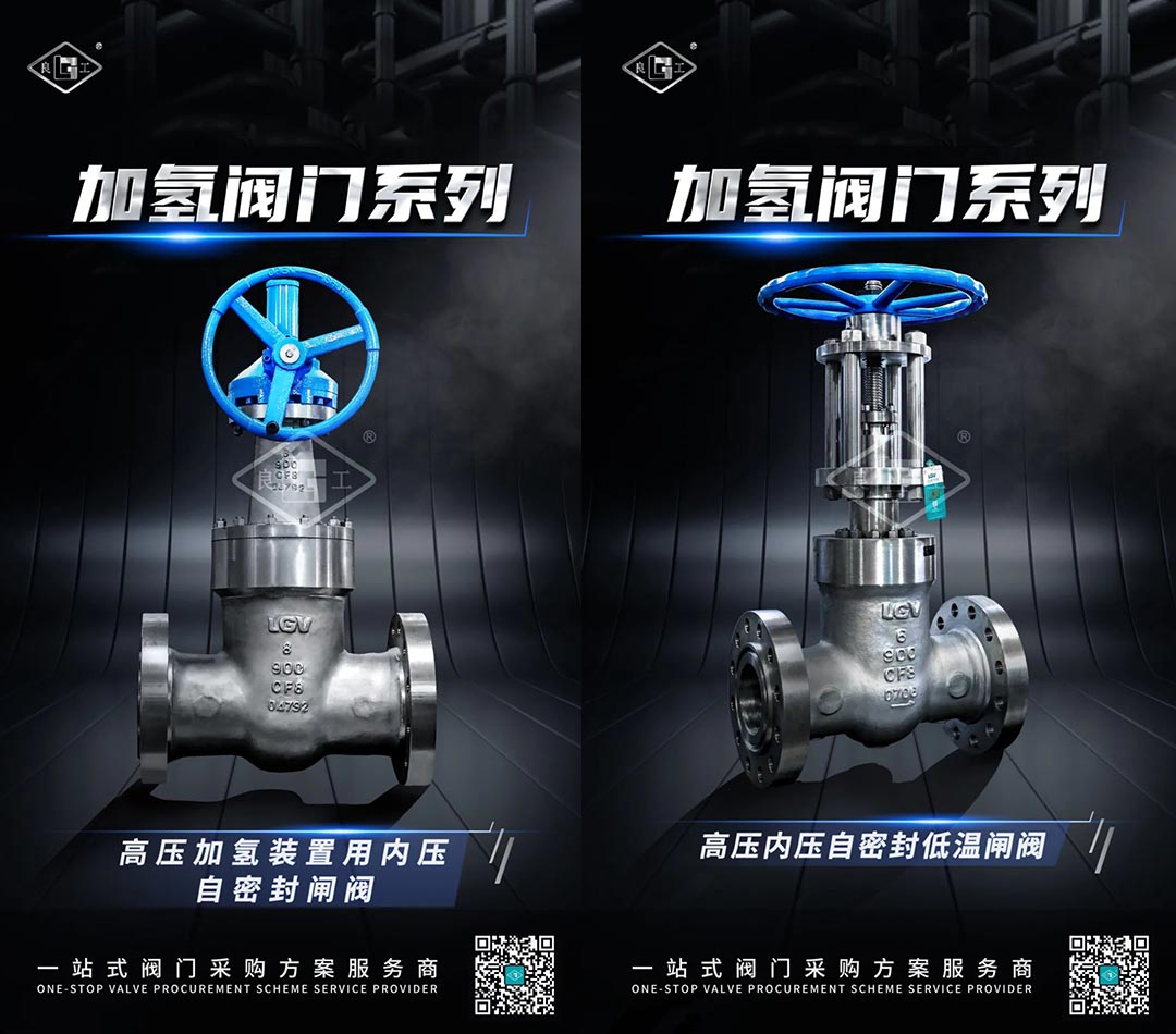 鸿运国际·(中国区)最新官方网站