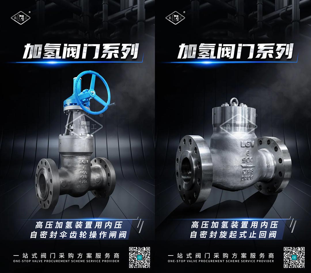 鸿运国际·(中国区)最新官方网站