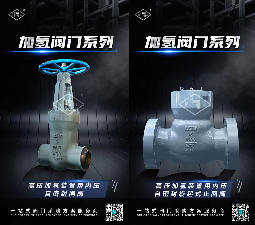 鸿运国际·(中国区)最新官方网站