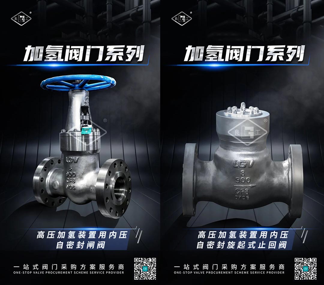 鸿运国际·(中国区)最新官方网站