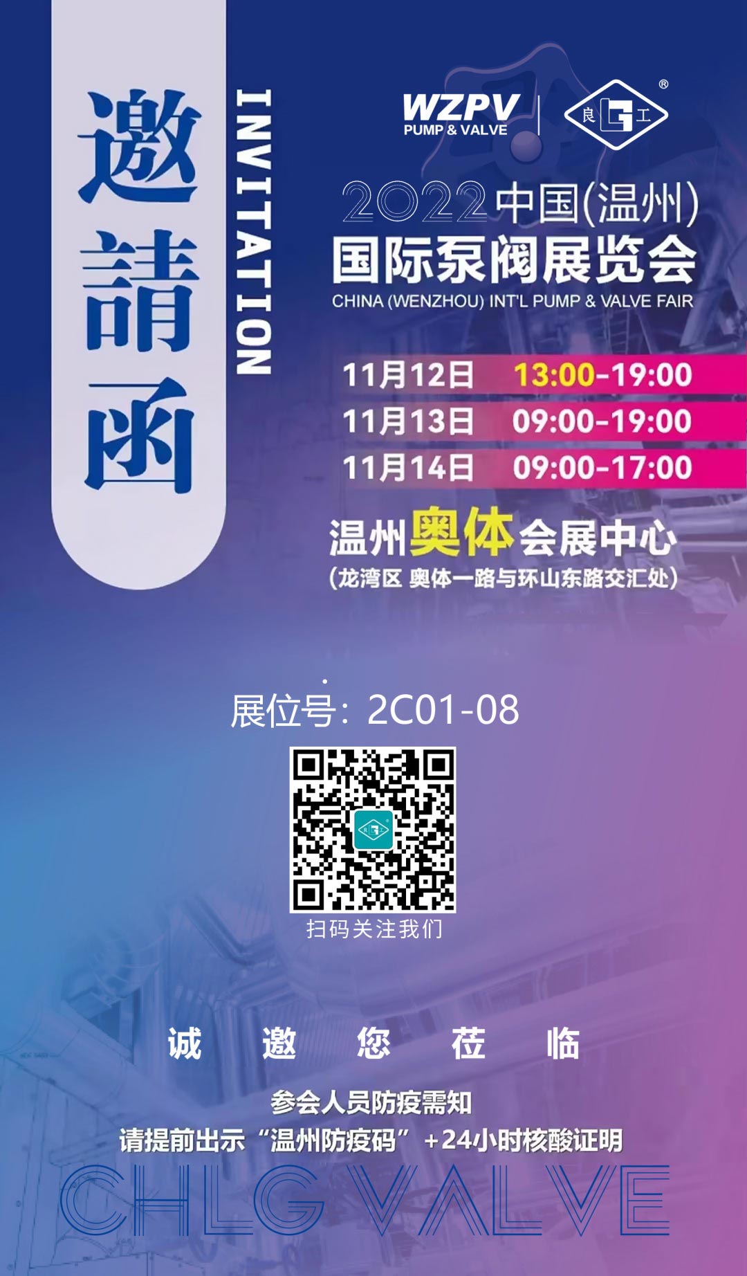 鸿运国际·(中国区)最新官方网站