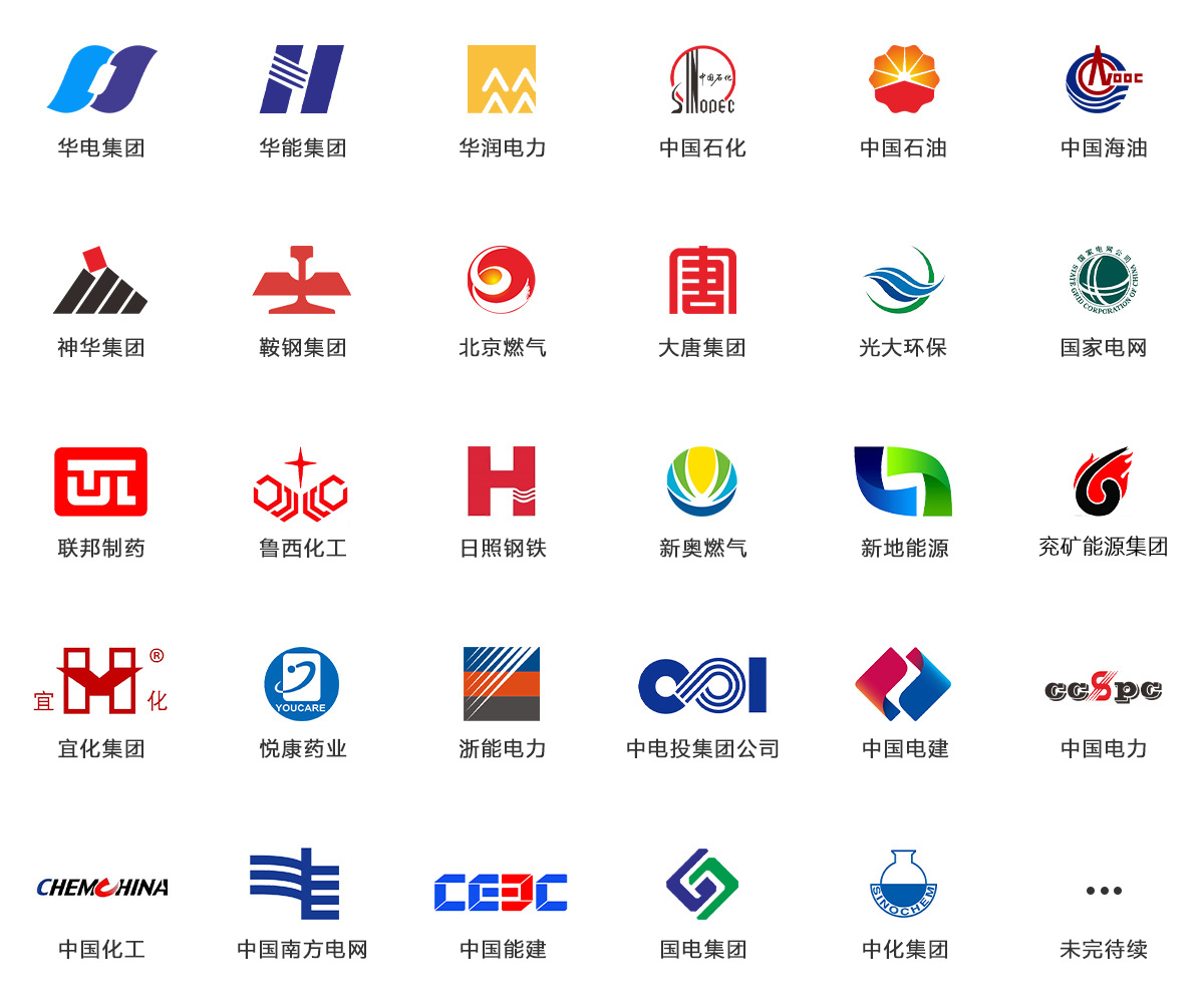 鸿运国际·(中国区)最新官方网站