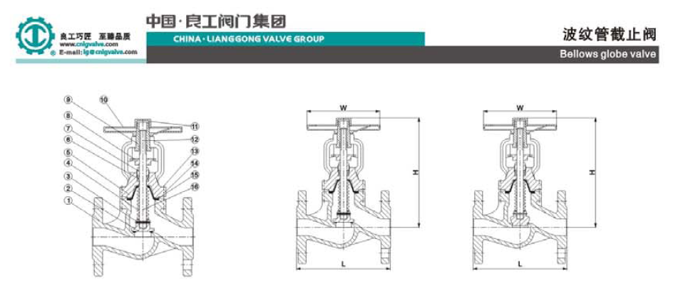 鸿运国际·(中国区)最新官方网站